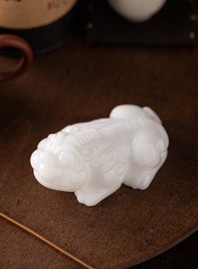 陶瓷璞玉瓷貔貅手把件