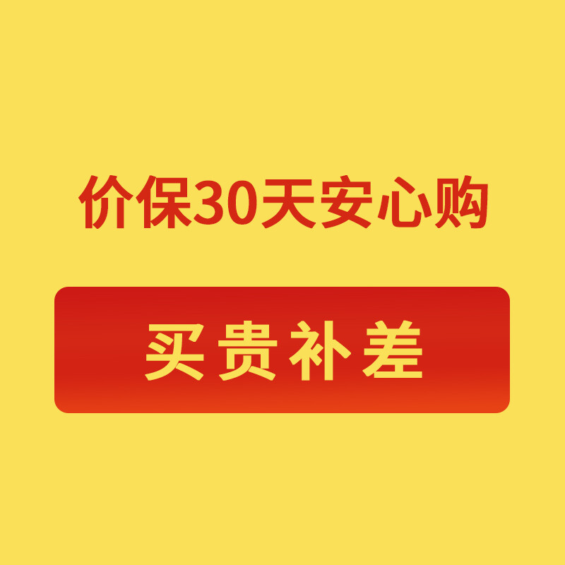 插电婴儿喂奶晚上睡觉小夜灯卧室睡眠灯led用节能光控感应床头灯 - 图0