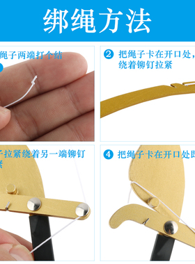 抖音同款纹绣眉形设计弓箭线尺