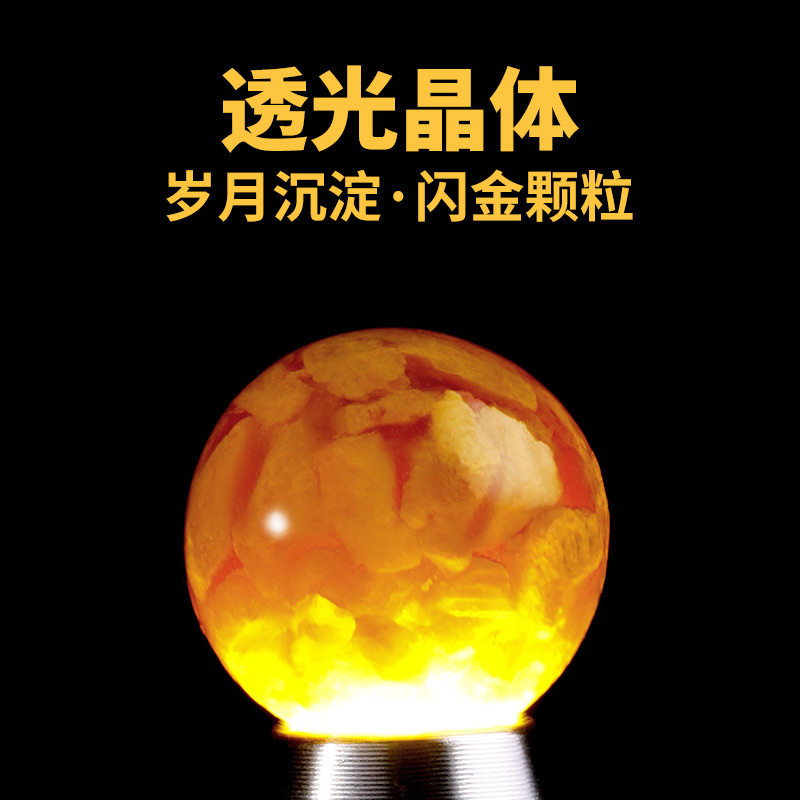 天然原矿雄黄晶体砂朱砂手串隔珠透光diy手链串珠散珠配珠单颗,淘宝优惠券,粉丝福利购,淘宝优惠卷