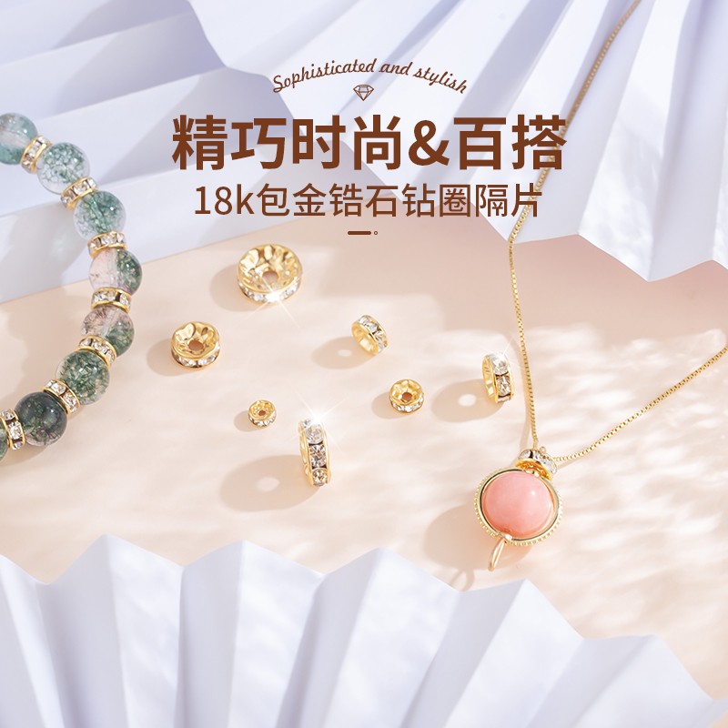 商品详情图片