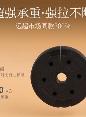 翡翠手串弹力绳耐磨扁丝弹力线