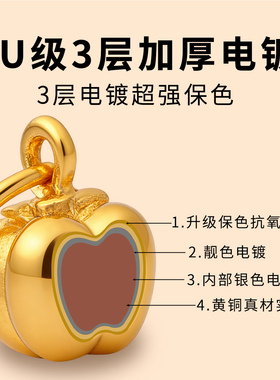 保色沙金手串小滴溜手链配饰挂件