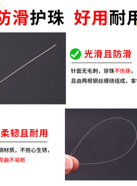 升级盒装便利收纳不生锈穿串神器