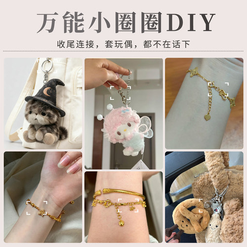 不锈钢开口圈金属环圆圈diy手链项链银色钛钢连接小圆环扣圈配件 - 图3