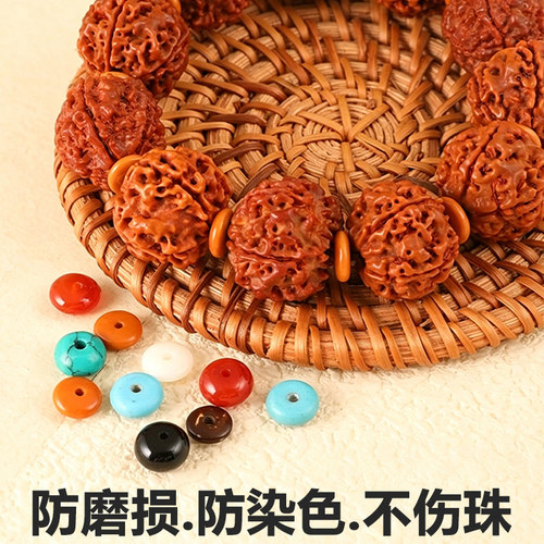 文玩手串隔片配件橄榄核椰壳隔珠仿绿松石散珠子垫片手链串珠配饰 - 图1
