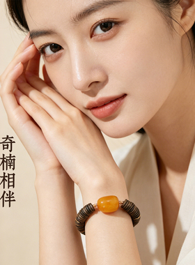 油脂饱满滋润您的手串菩提佛珠