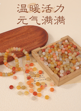 金丝玉算盘珠子手链项链饰品材料