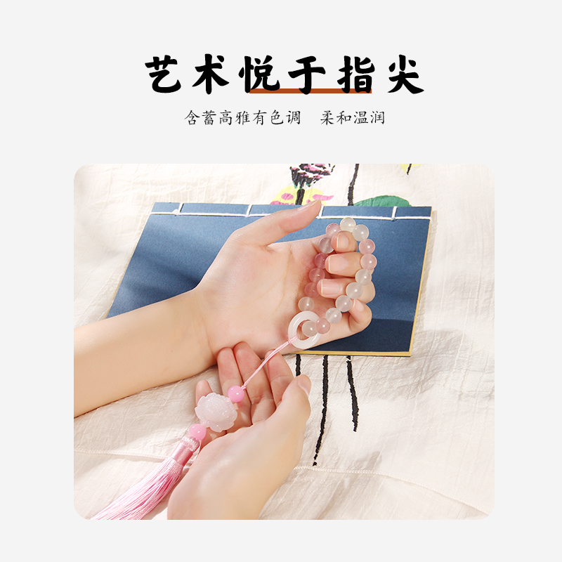 琉璃跑环配饰文玩手持手串手捻跑圈手链串珠挂件diy戒指配件材料_虎窝淘