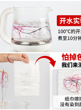 高弹杜克线抗拉耐腐文玩盘串工具