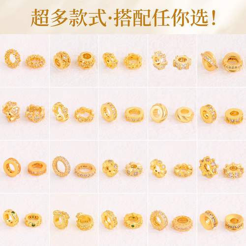 镀18k金隔片配件diy水晶手链手串隔珠垫片手工项链镶锆石吊坠配饰 - 图3