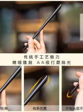 檀木发簪古风通勤簪子