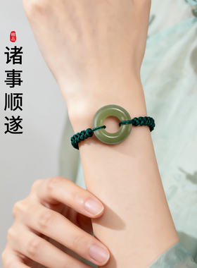 天然玉平安扣和田玉配件手工diy