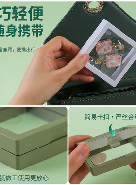 透明珠宝收纳神器饰品一目了然