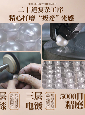 买就送：钩针+引线+皮尺+水晶线