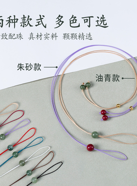 买一送一吊坠挂绳专用极细平安扣