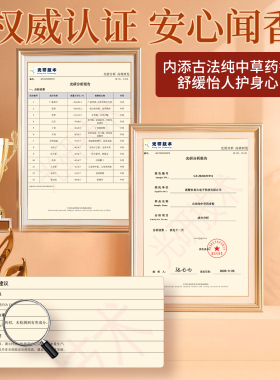 宋锦小马配件颜色多样寓意美好