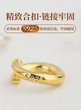 925纯银吊坠万用扣头开口环扣圈