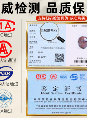 天然彼得石散珠手串隔珠串珠珠子