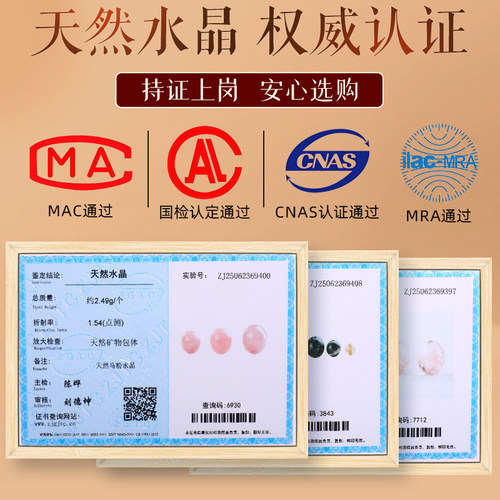 天然水晶散珠高端白黄粉蓝色单颗海蓝宝珠子手链手串diy材料批发 - 图1