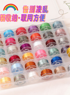 3股金线diy编绳固色牢固不易褪色