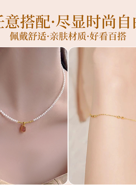 古法沙金手串珠子散珠不掉色隔珠