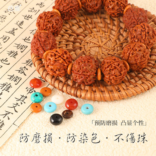 文玩手串隔片水晶橄榄核椰壳隔珠绿松石垫片配饰配件菩提手链隔垫 - 图1