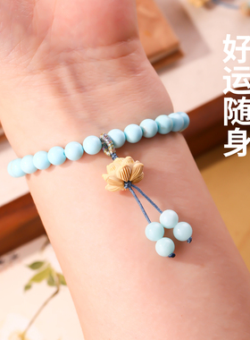 桃木莲花小提溜吊坠珐琅隔珠配件