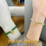 Подвеска, браслет ручной работы, ожерелье, цепочка, аксессуары, 18 карат, золотой цвет