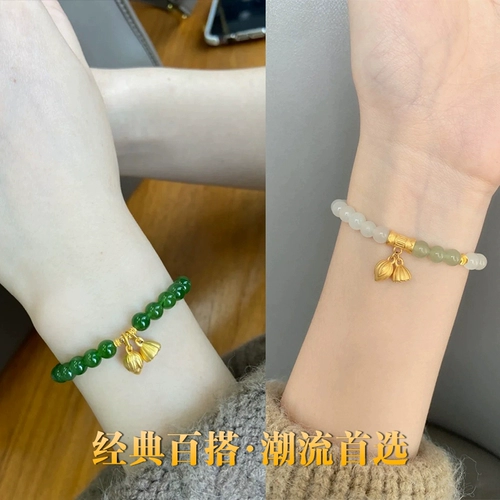 Подвеска, браслет ручной работы, ожерелье, цепочка, аксессуары, 18 карат, золотой цвет