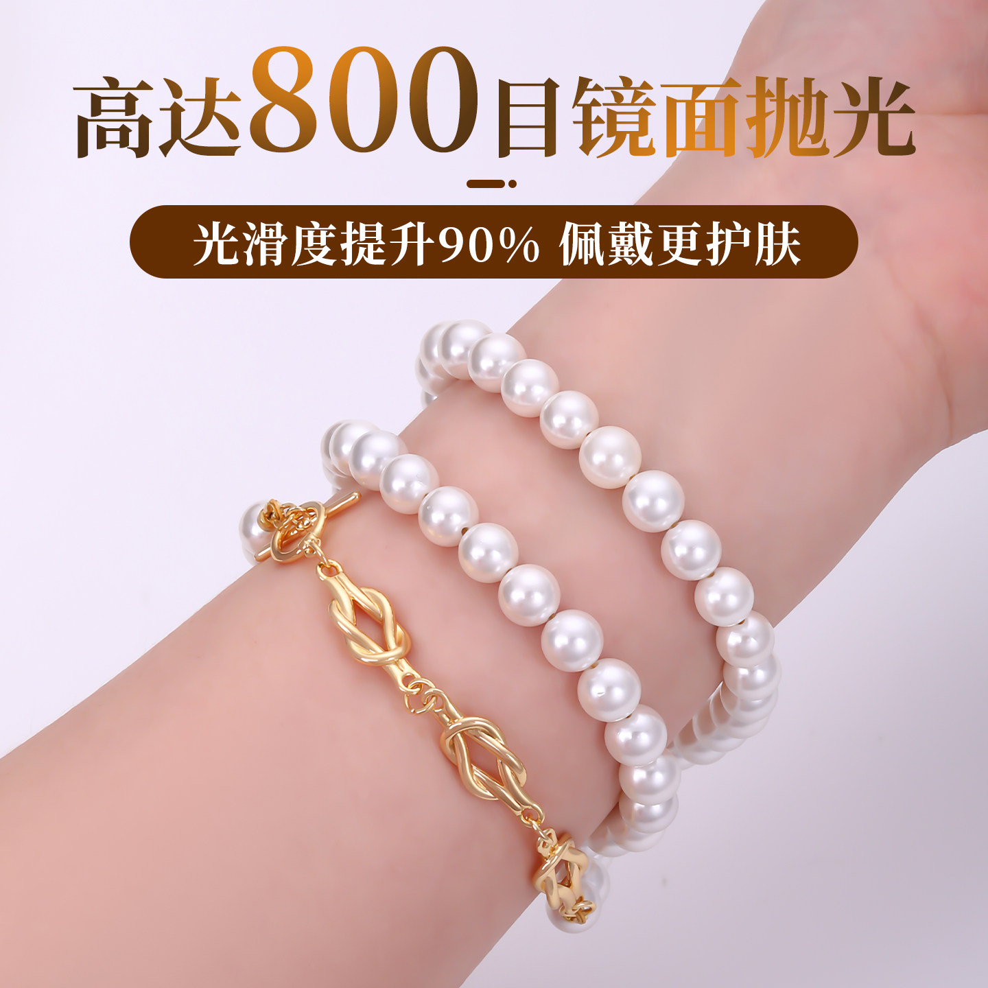 包18k真金延长链项链加长链diy手链锁骨链可调节扣头ot扣收尾配件,淘宝优惠券,粉丝福利购,淘宝优惠卷