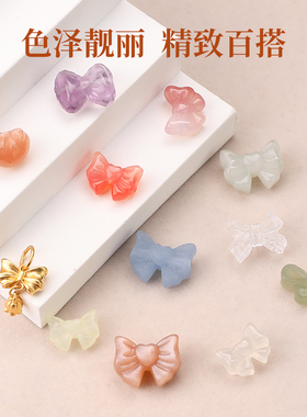 玉石蝴蝶结手链项链手机吊坠配件