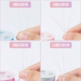 Плетеный браслет ручной работы, DIY