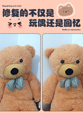 钩织玩偶动物眼睛配件diy