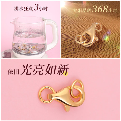 s925纯银龙虾扣配件diy镀18k金珍珠项链扣头手串手链弹簧扣子接头 - 图0