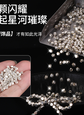 碎银散珠925纯银隔片隔珠diy材料