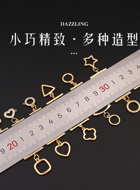 18K包金OT扣手链项链收尾扣配件