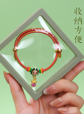 端午节五彩绳手链礼盒五月节礼物