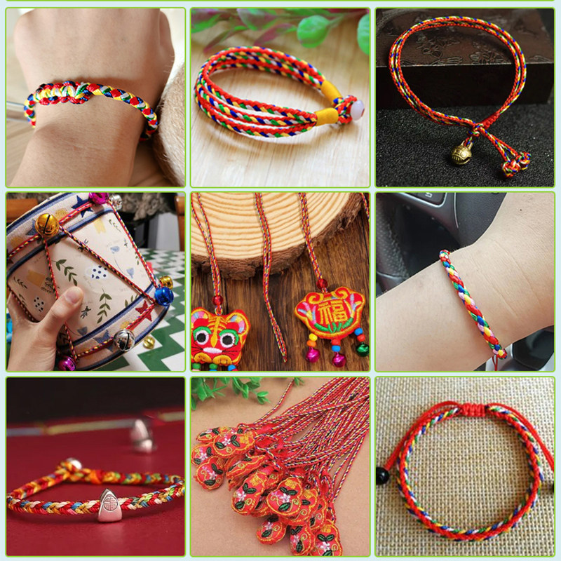 端午节五彩绳diy手绳七彩绳五色线儿童成人手工编织材料2024新款