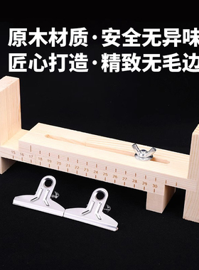 解放双手效率翻倍编绳神器固定夹