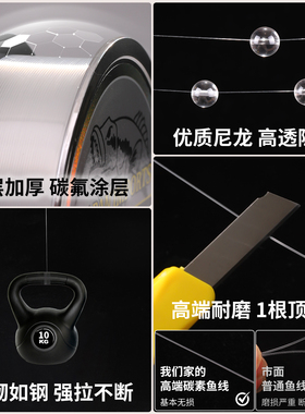 0.1mm珍珠小米珠专用线极细丝线