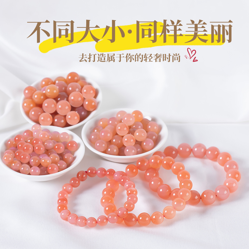 仿水晶散珠串珠手工diy材料儿童玻璃手链隔珠配件套装4mm菱形琉璃 - 图3