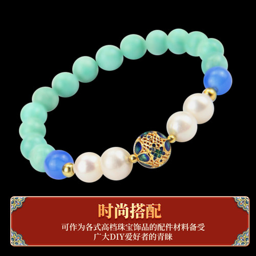 景泰蓝散珠珠子手工串珠手链滴油配饰diy手串隔珠饰品配件材料 - 图1