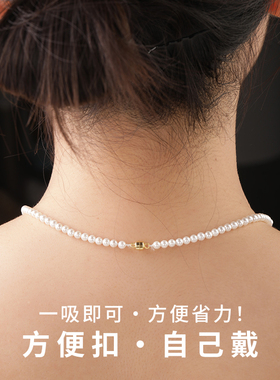 925银强劲磁力不松脱连接磁铁扣