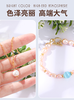 持久保色雪花手串隔片垫片小配件