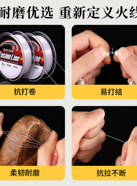 进口火线结实耐磨小米珠串珠极细