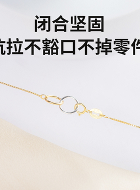 18K包金保色开口圈连接环小配件