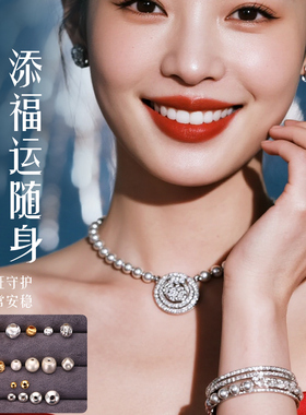 持久保色轻奢纯银s925纯银隔珠