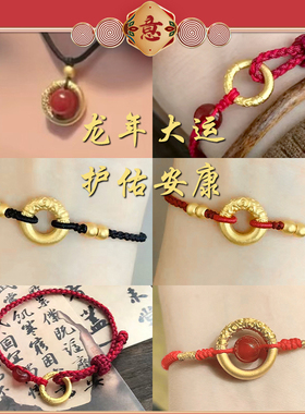 保色沙金配件迷你乾坤圈隔圈配件