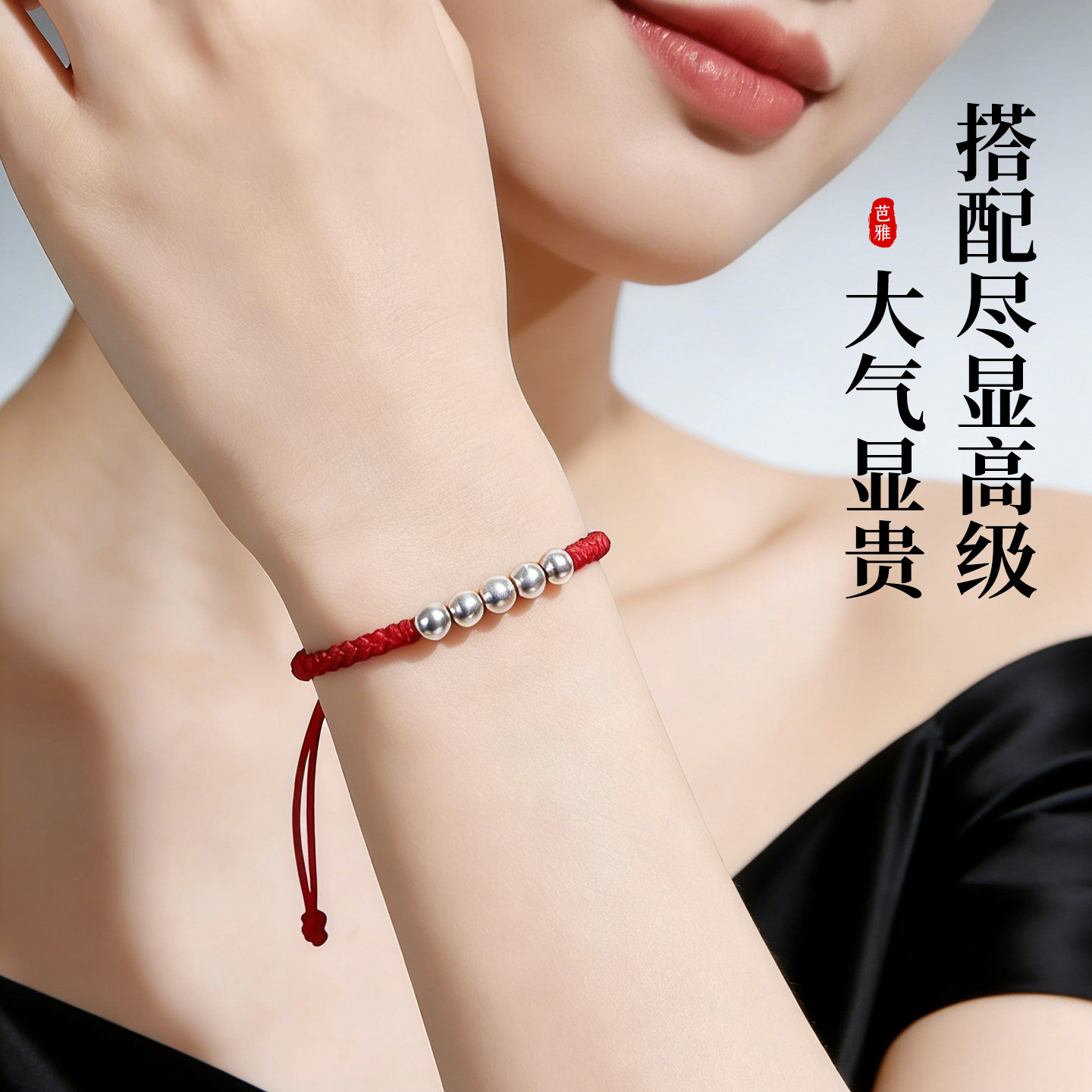 S999足银亮面银珠子散珠diy红绳纯银小圆珠手链项链串珠银饰配件,淘宝优惠券,粉丝福利购,淘宝优惠卷